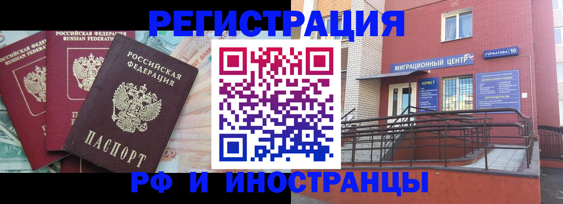 форма 3 в Жигулёвске